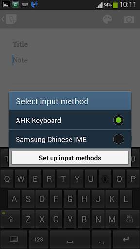 Bubble Keyboard Switcher 4 تصوير الشاشة