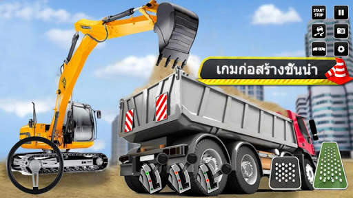 เมือง การก่อสร้าง เครื่องจำลอง screenshot 22