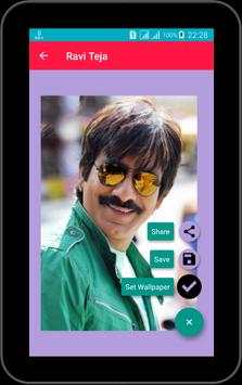 Ravi Teja Wallpaper 3 تصوير الشاشة
