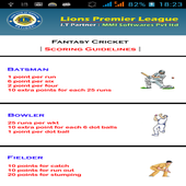 LPL CRICKET icon