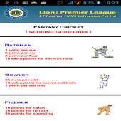 LPL CRICKET 1.6