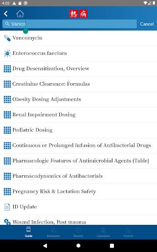 Sanford Guide:Antimicrobial Rx screenshot 7