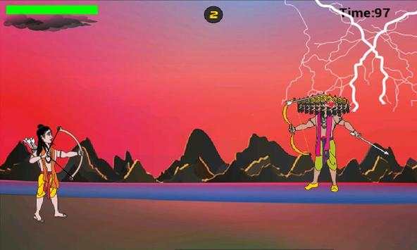 Rama The Legend screenshot 1