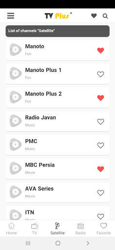 TV Plus - Live TV and Satellite Online screenshot 3