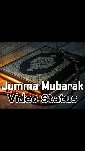 Jumma Mubarak Video Status स्क्रीनशॉट 1