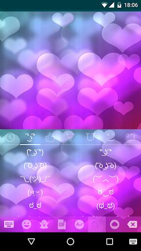 Rainbow Heart Theme - Emoji Keyboard Wallpaper screenshot 7