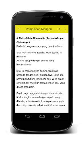 Sifat 20 Allah dan Maknanya screenshot 4