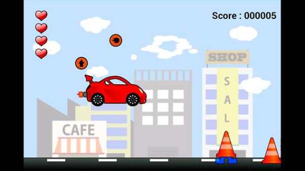 car game app  "BooBoo2" screenshot 3
