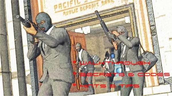Premium Guide GTA Online screenshot 2