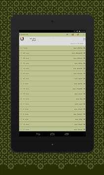 Koran hören mp3 & lesen screenshot 8