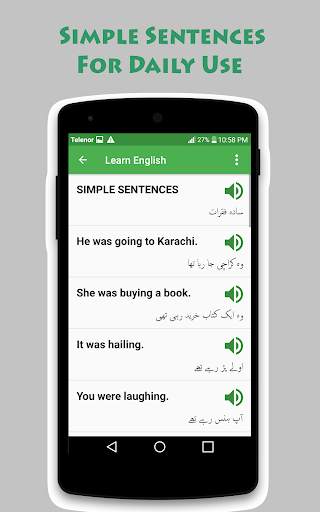 Learn English Speaking in Urdu  انگریزی سیکھیں screenshot 4