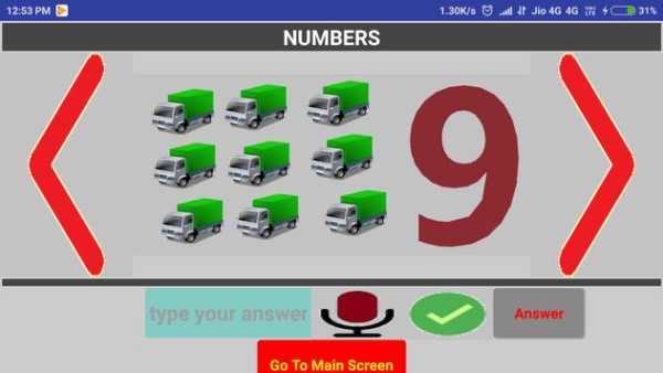 English Alphabets screenshot 8