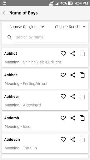 Baby Name Finder screenshot 2