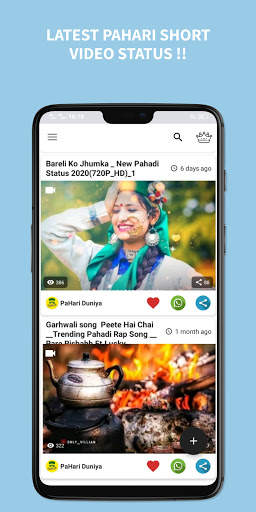 Pahari Status - Pahari Short Video And Status screenshot 7