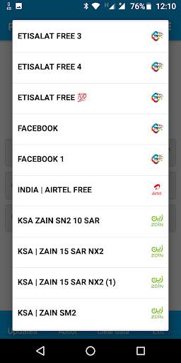 P.S TUNNEL VPN screenshot 6