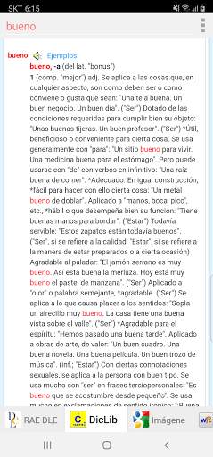 Todos Diccionario Español скриншот 3