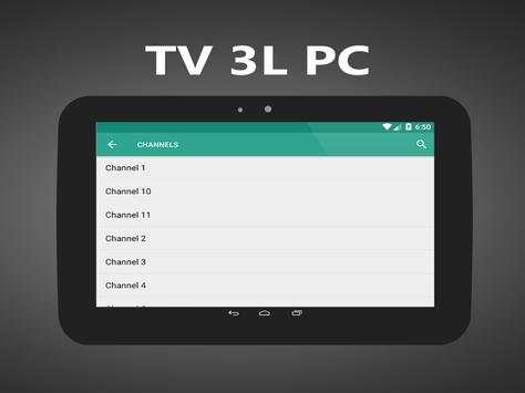 TV 3L PC screenshot 6