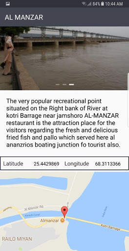Indus Explorer screenshot 2
