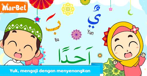 Belajar Mengaji Bersama Marbel screenshot 1