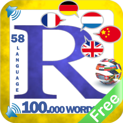 Reminder Word Learn English, German  58 Language icon