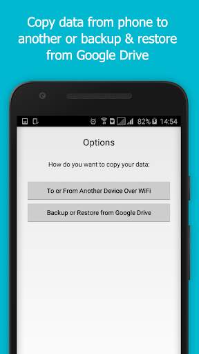 Data Smart Switch screenshot 4