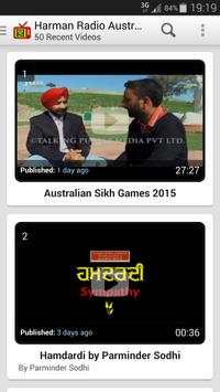 Harman TV screenshot 2