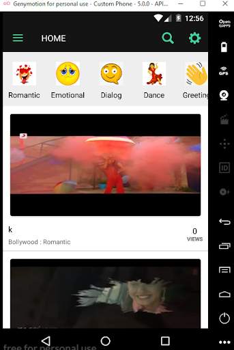 KB Video Status screenshot 8