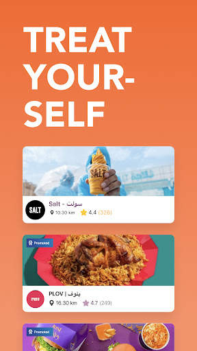 The Chefz | ذا شفز screenshot 2