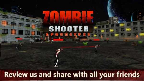 Zombie Shooter : Apocalypse screenshot 9