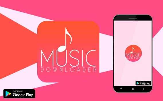 HD Music Player screenshot 1