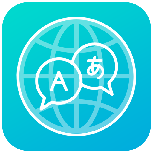 Intelligent Translate icon
