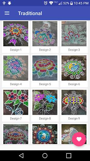 Kolam Rangoli Designs screenshot 1