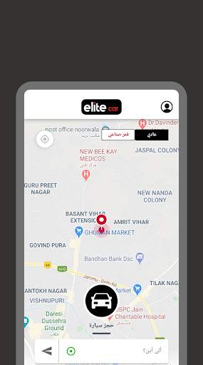 elite car screenshot 3