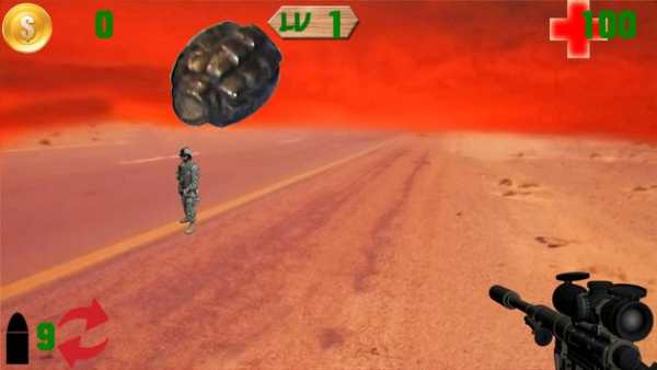 Sniper King 2 screenshot 1