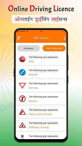 Online Driving license Status Check & Apply Guide скриншот 6