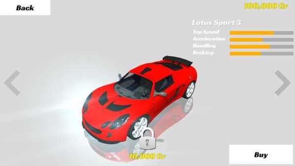 Car Racing Traffic screenshot 8