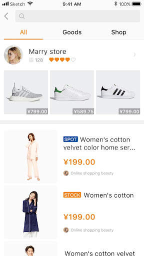 YiToo screenshot 2