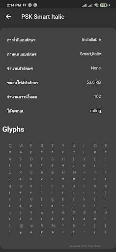 Thai Fonts: Download Free Thai Fonts screenshot 3