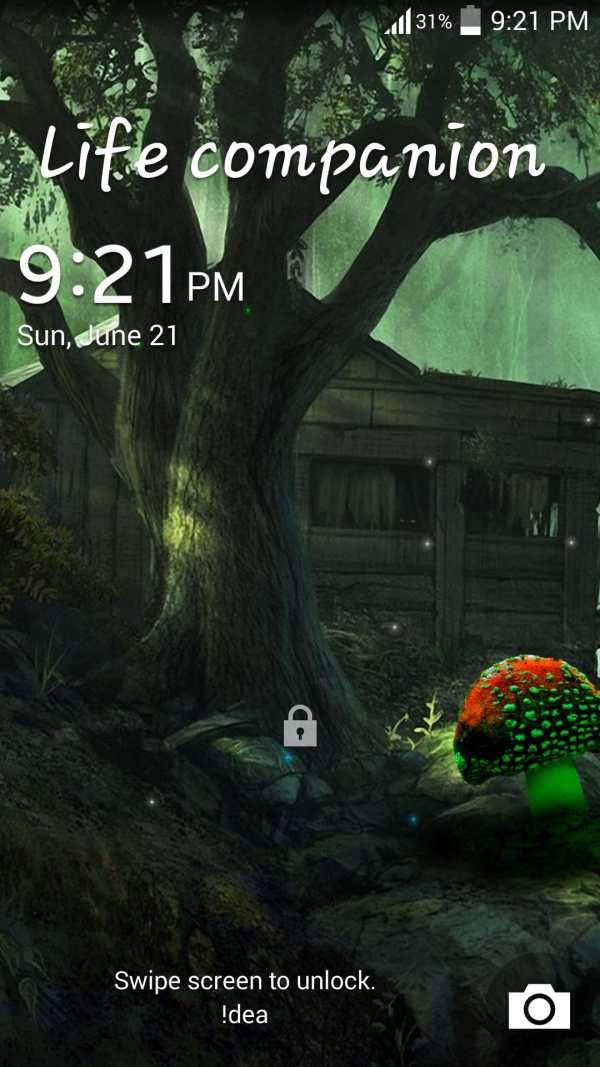 Fireflies Jungle LWP for G, S6 screenshot 5
