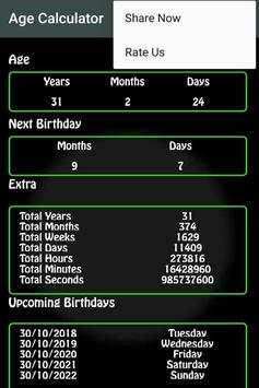 Date OF Birth Checker screenshot 3