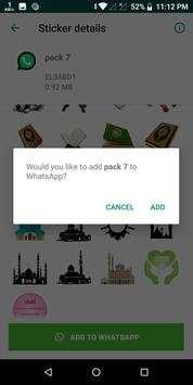 Islamic Stickers for WhatsApp‏ WAStickerApps‏ screenshot 4