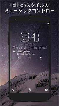 Hi Locker screenshot 5