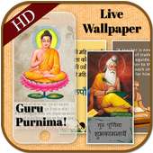 Happy Guru Purnima Live Wallpaper -  Guru Purnima