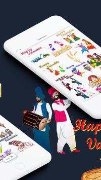 Punjabi Sticker screenshot 2