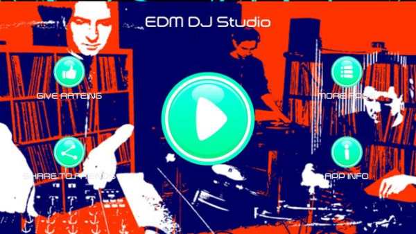 EDM DJ Studio - Music Remixer screenshot 3