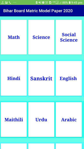bihar Board 10th Question & Model Paper 2022 screenshot 4