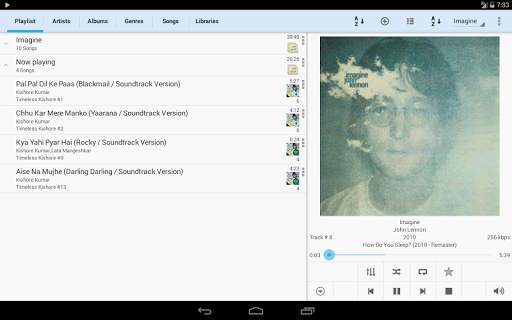 Soumi: Network Music Player 11 تصوير الشاشة