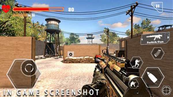 call of sniper battleground screenshot 4