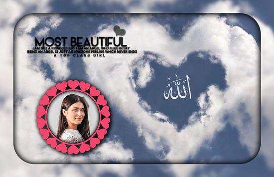 Allah Photo Frames screenshot 3