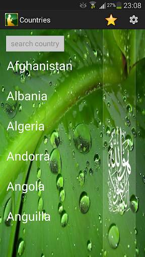 World Prayer Timings (Islamic) screenshot 2
